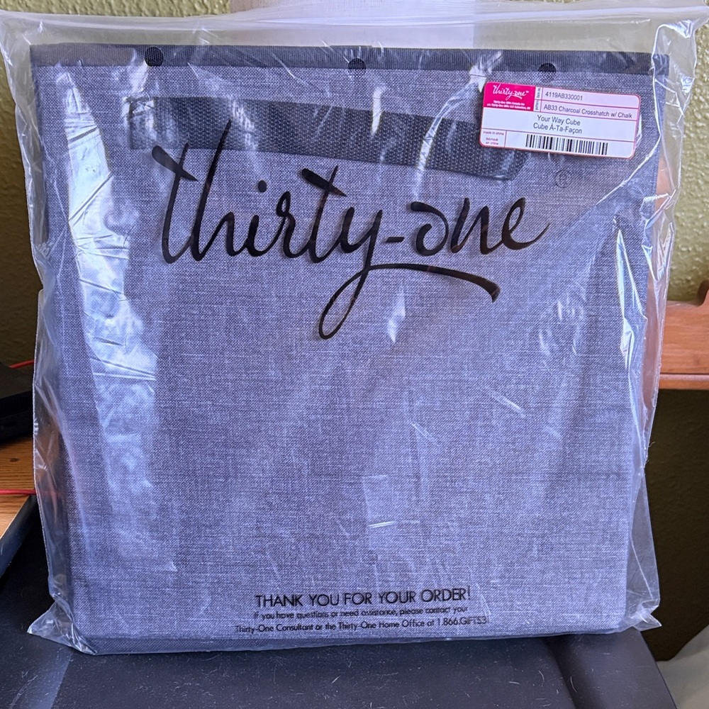 Thirty-One Black storage cube with lid